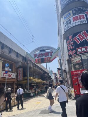 image0_2.jpeg